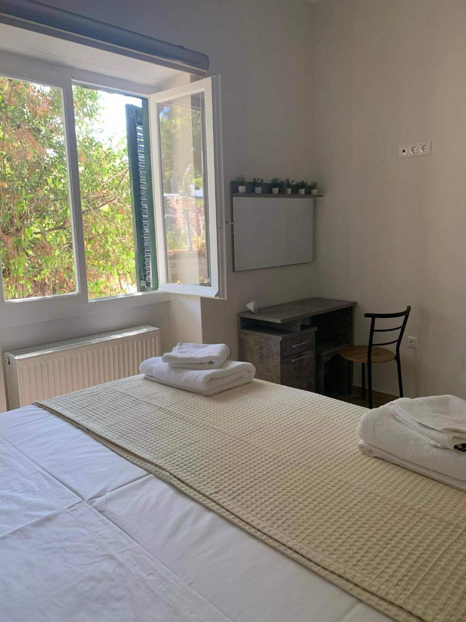 Aphaia Serenity Country house